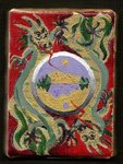 Eternal Strife 3 X 4.jpg